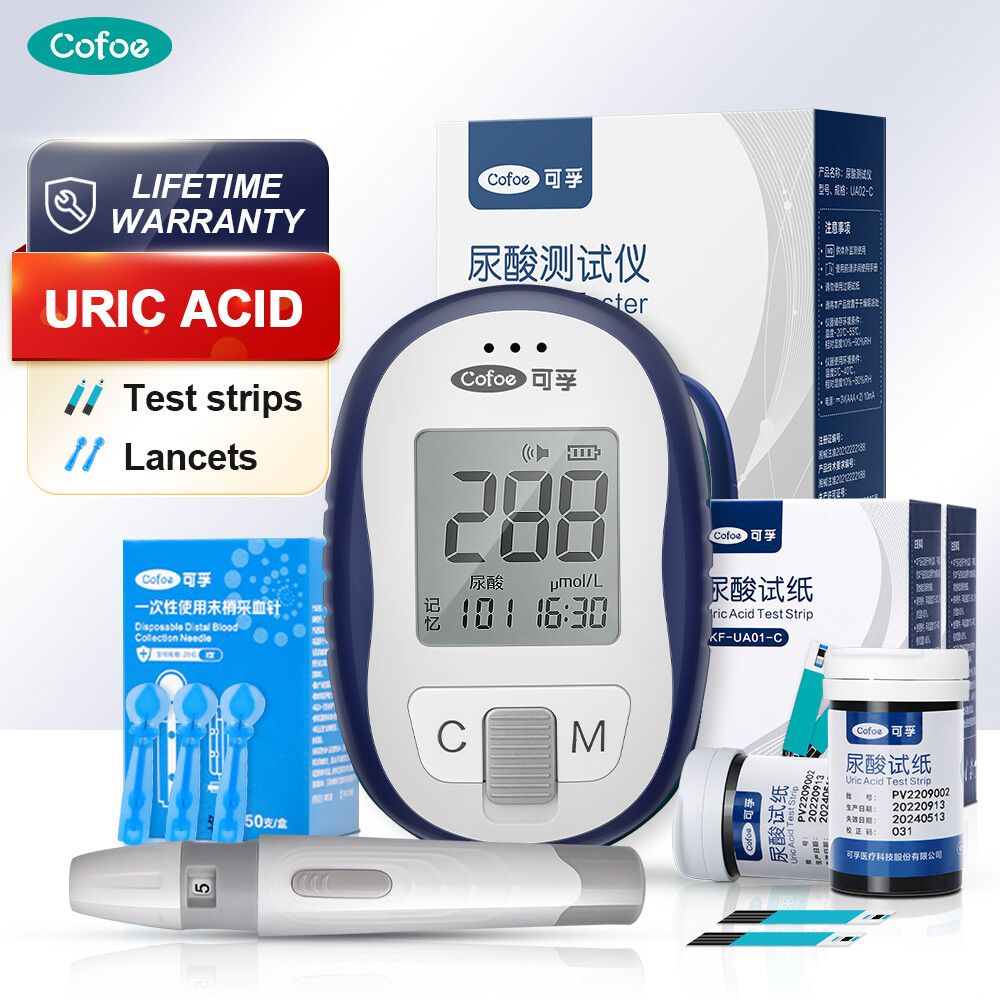 Cofoe Uric Acid Test Monitor Full Set with 50s Uric Acid Strips 50pcs Lancets Uric Acid Tester Meter Kit Gout Test Machine UA Monitoring Kit UA02-C ราคา 543 บาท*ส่งฟรี
