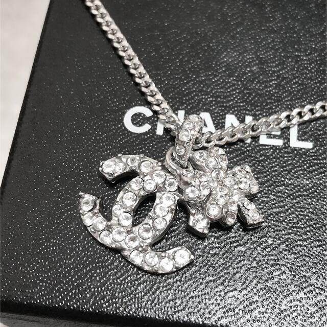 sterling silver chanel pendant