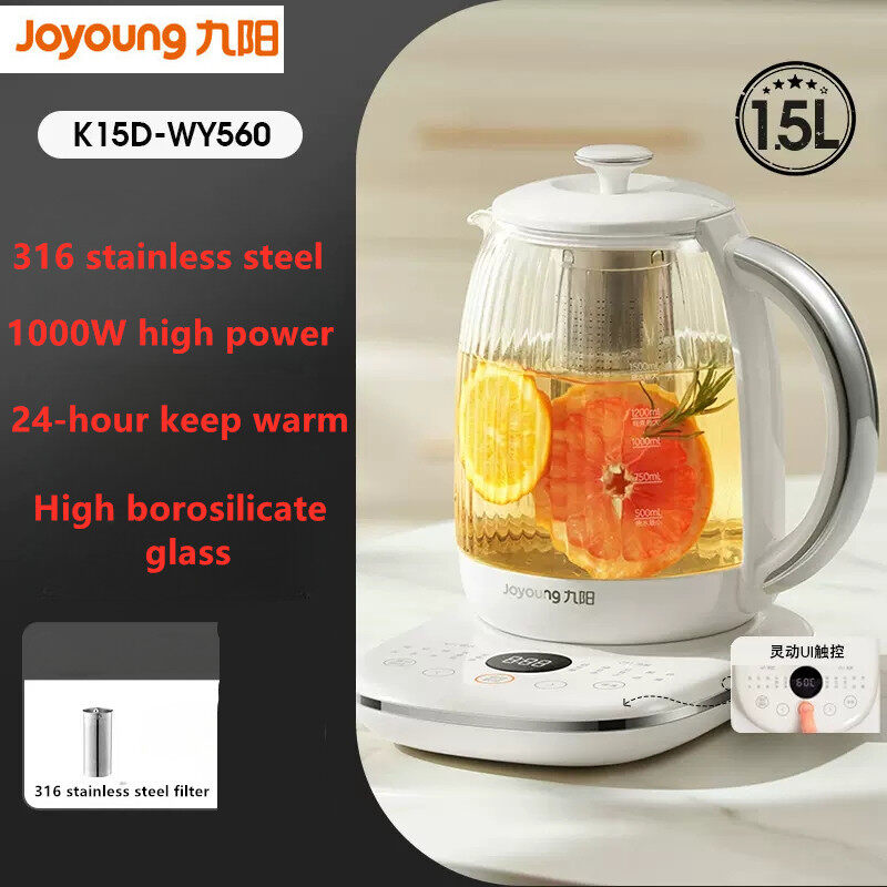Joyoung 1.5L Health Pot Retro Glass 0 Glue Flower Tea Pot Adjustable Temperature 316L Stainless Steel Material Constant Temperature Electric Kettle WY560 ราคา 1,732 บาท*ส่งฟรี