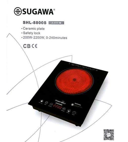 sugawa hob