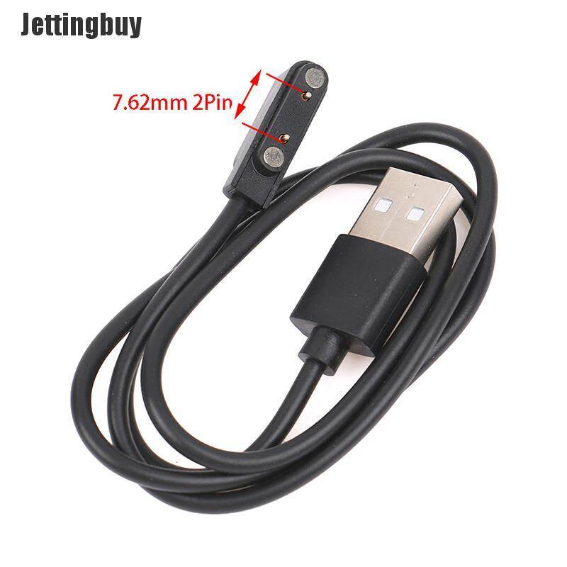 Máy Phun Mua Pin Đồng Hồ Thông Minh Dây Sạc Cáp Sạc Nam Châm 2/4 Thông Dụng Sạc USB