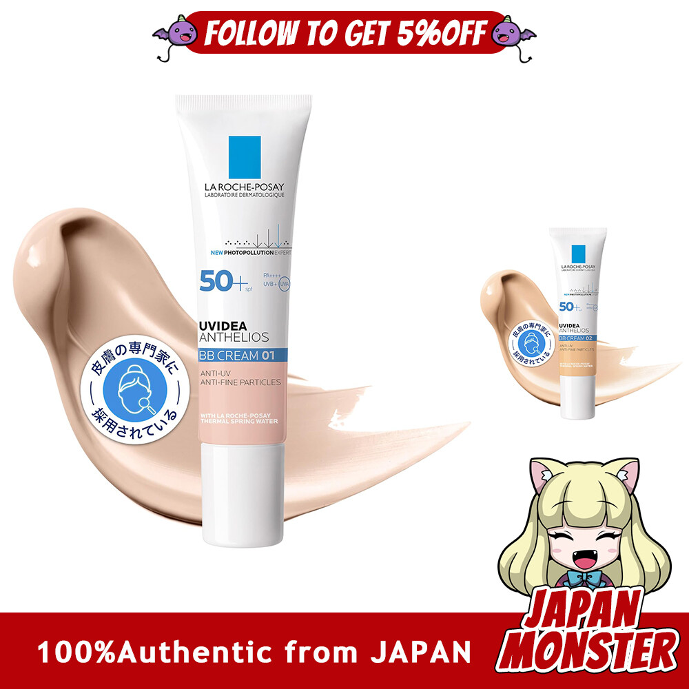 [2Colors] La Roche Posay UViIdea Anthelios BB Cream Sunscreen 30mL SPF50+ PA++++ Moisturizing Sensitive Skin Derma Cosmetics Japan