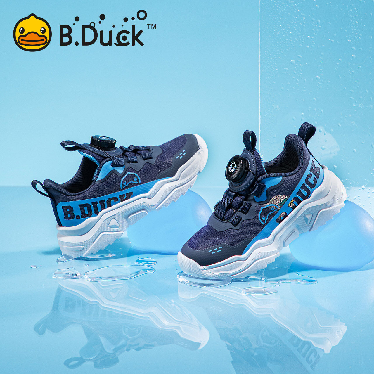 B. Duck Children S Shoes Boys Sports Shoes Summer New Rotary Button