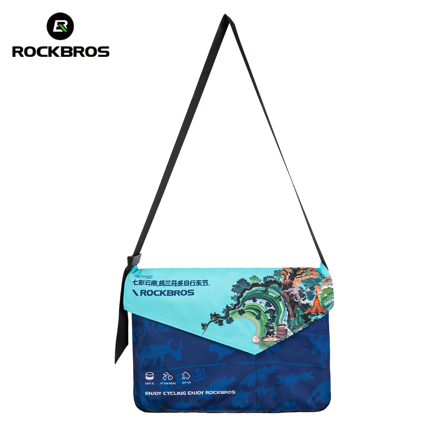 ROCKBROS Colorful Yunnan Granfondo Custom-made Event 4.3L Crossbody Bag Shoulder Bag Casual Bag For Waiking Camping Travel