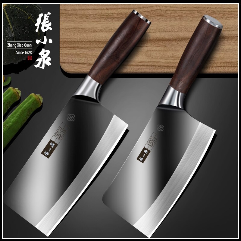 Gambar Zhang Xiaoquan chopper official flagship store website specialbone knife home kitchen knives stainless steelin two