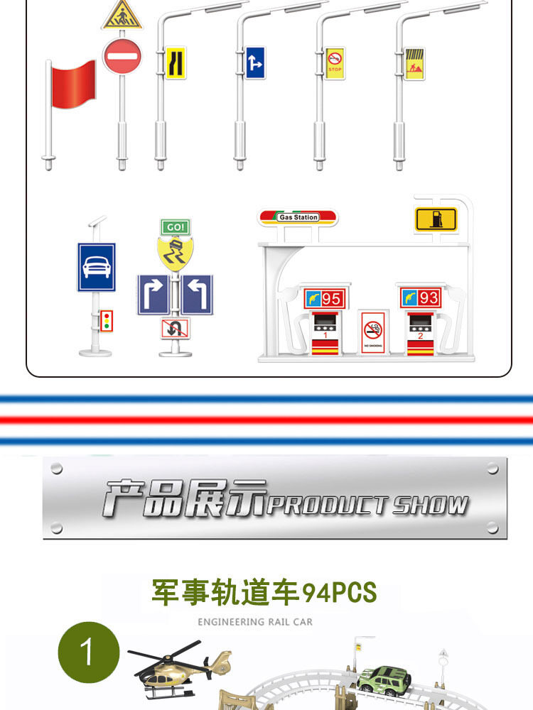 详情页小盒 (22).jpg
