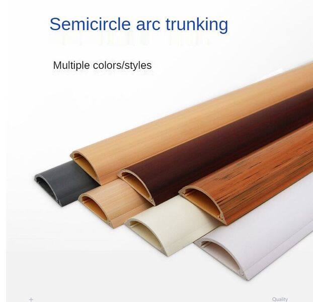 Vỏ bọc ống dẫn dây điện tường mương tự dính ống dẫn cáp/máng nhựa pvc chống bậc thang mặt đất vân gỗ gắn trên bề mặt máng cáp hình bán nguyệt máng cáp sàn nhà có rãnh chống trượt