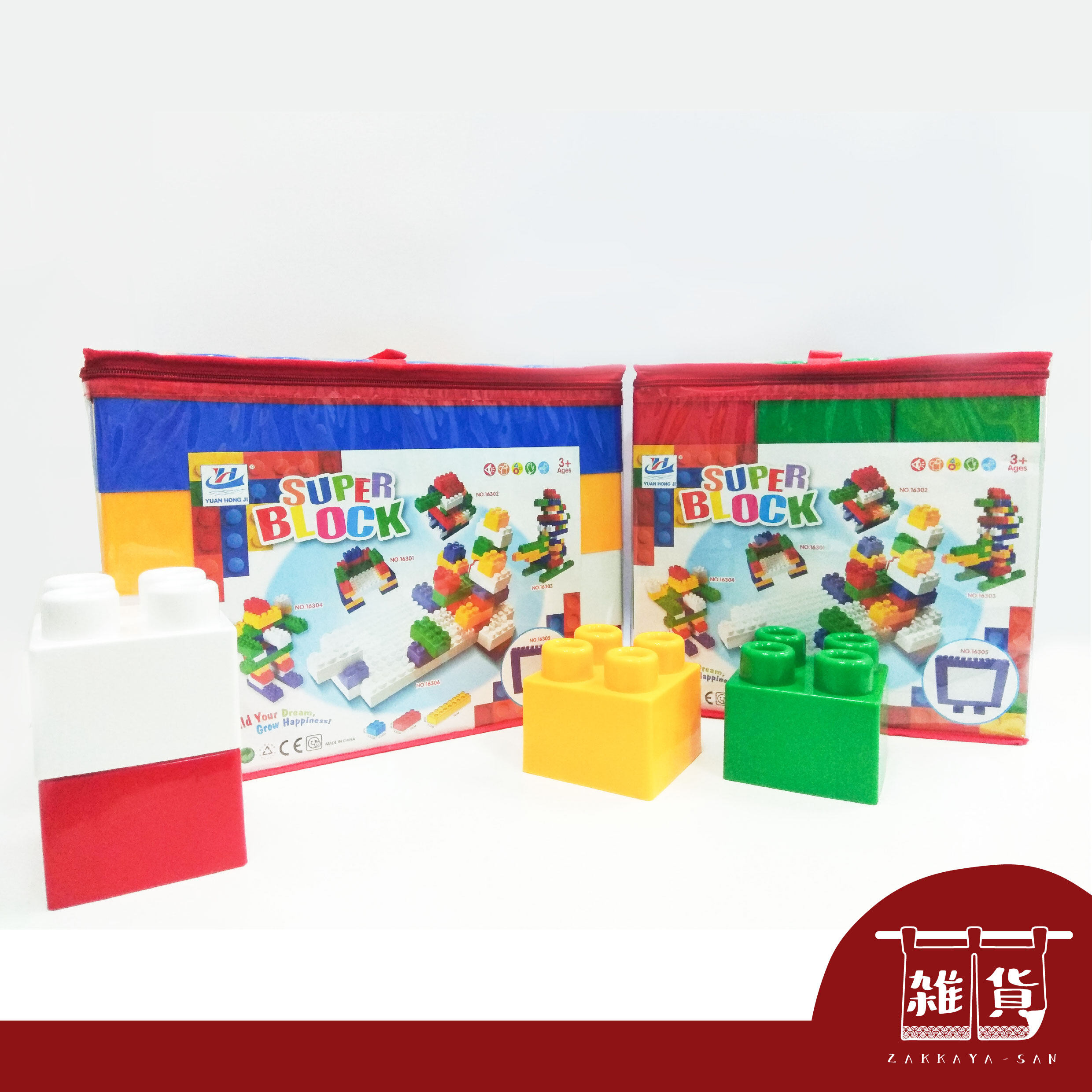 big lego blocks for babies