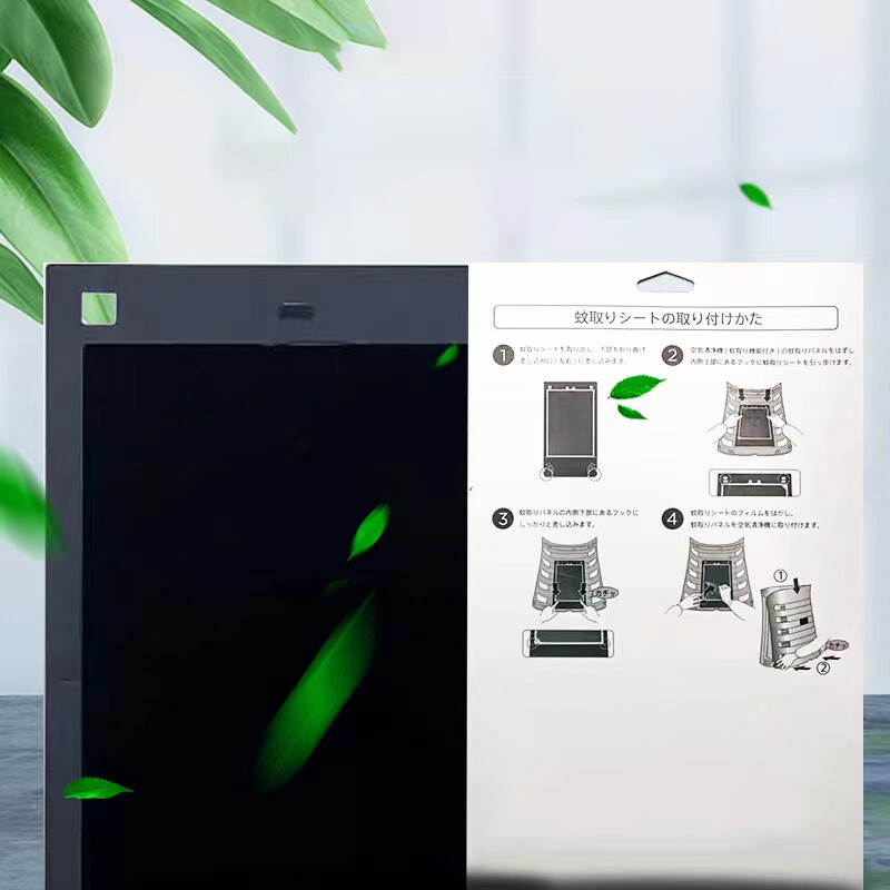 Lưới lọc muỗi bắt được sử dụng cho máy lọc không khí Sharp FZ-GK50KS FP-GM30E FP-F40 FP-FM40E FP-GM50E FP-JM40E FZ-STS2M