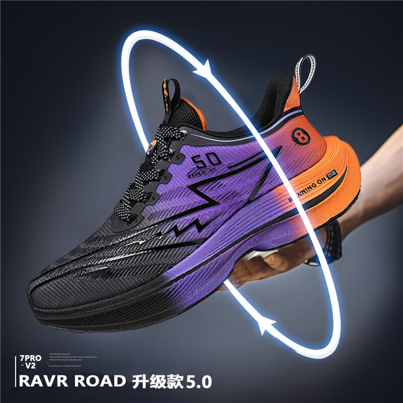 [High Quality] Neutral Carbon Plate Sports shoes Marathon Running Shoes Black Student Rubber Shoes Christmas Gifts - 6