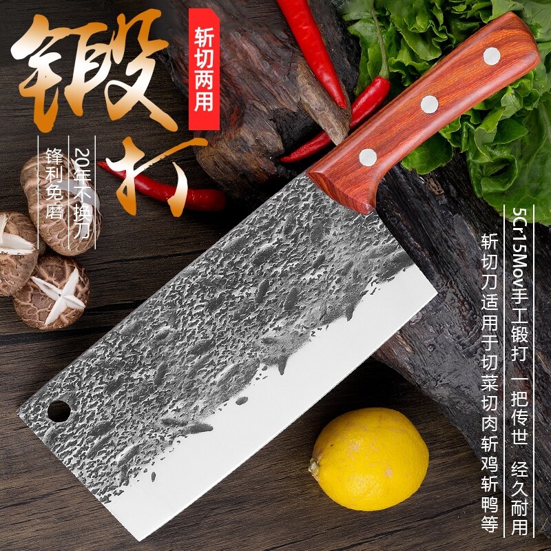 Gambar Chopper manual forging household of Chinese style kitchen knife chef special slicing knife ultrafast manganese steel sharp suits