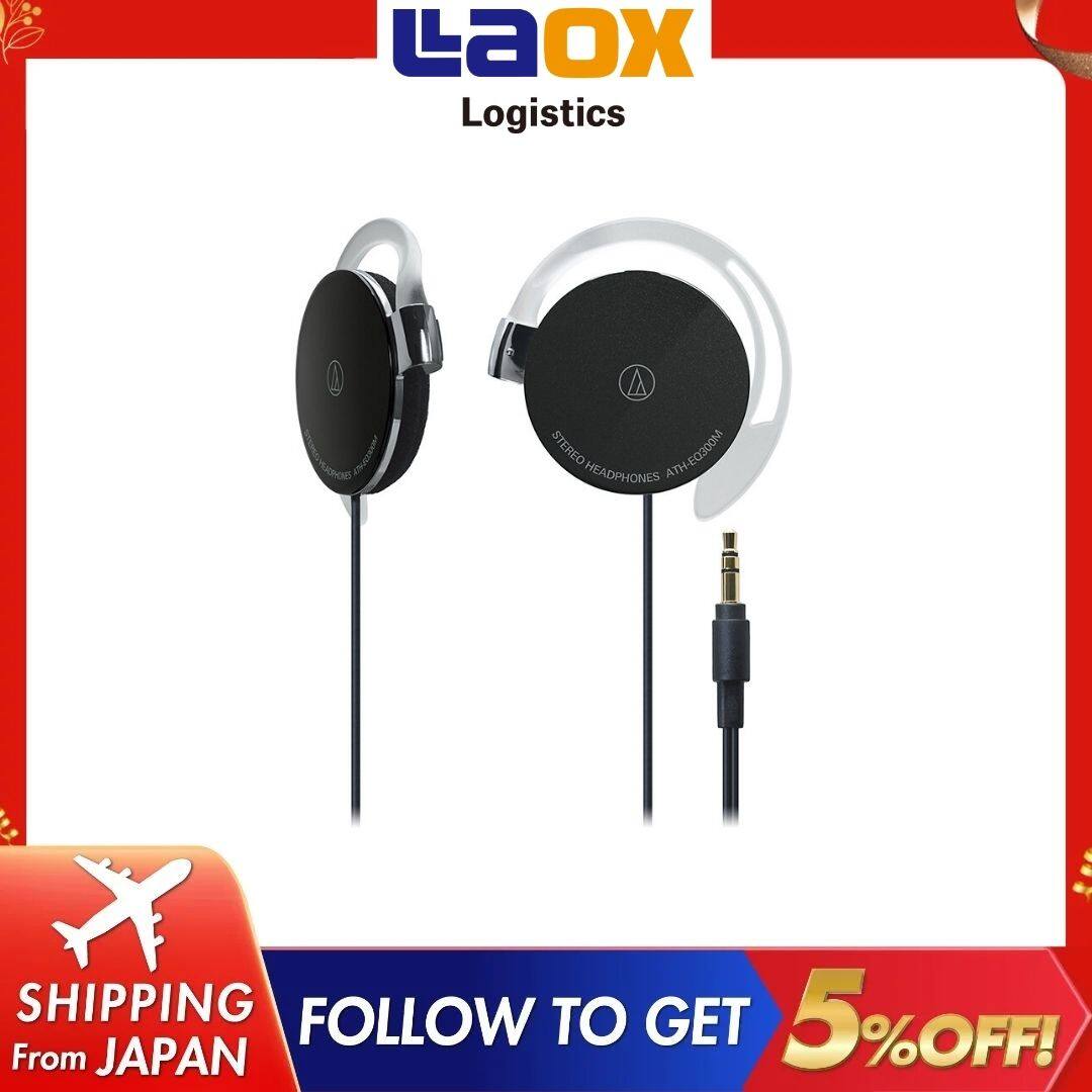 Tai nghe Stereo Audio Technica phù hợp với tai nghe nhét tai ath-eq300m chất lượng ánh sáng cao màu đen vận chuyển từ Nhật Bản