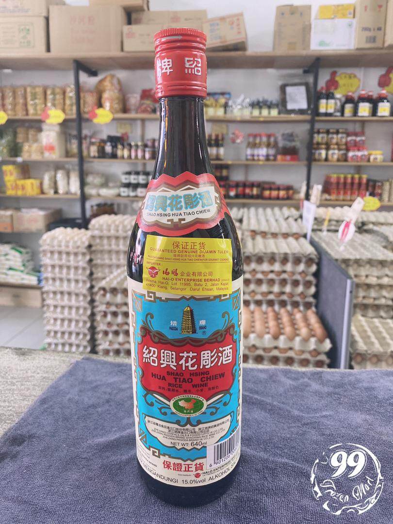 塔牌绍兴花雕酒hua tiao chiew 640ml - Lazada | Lazada