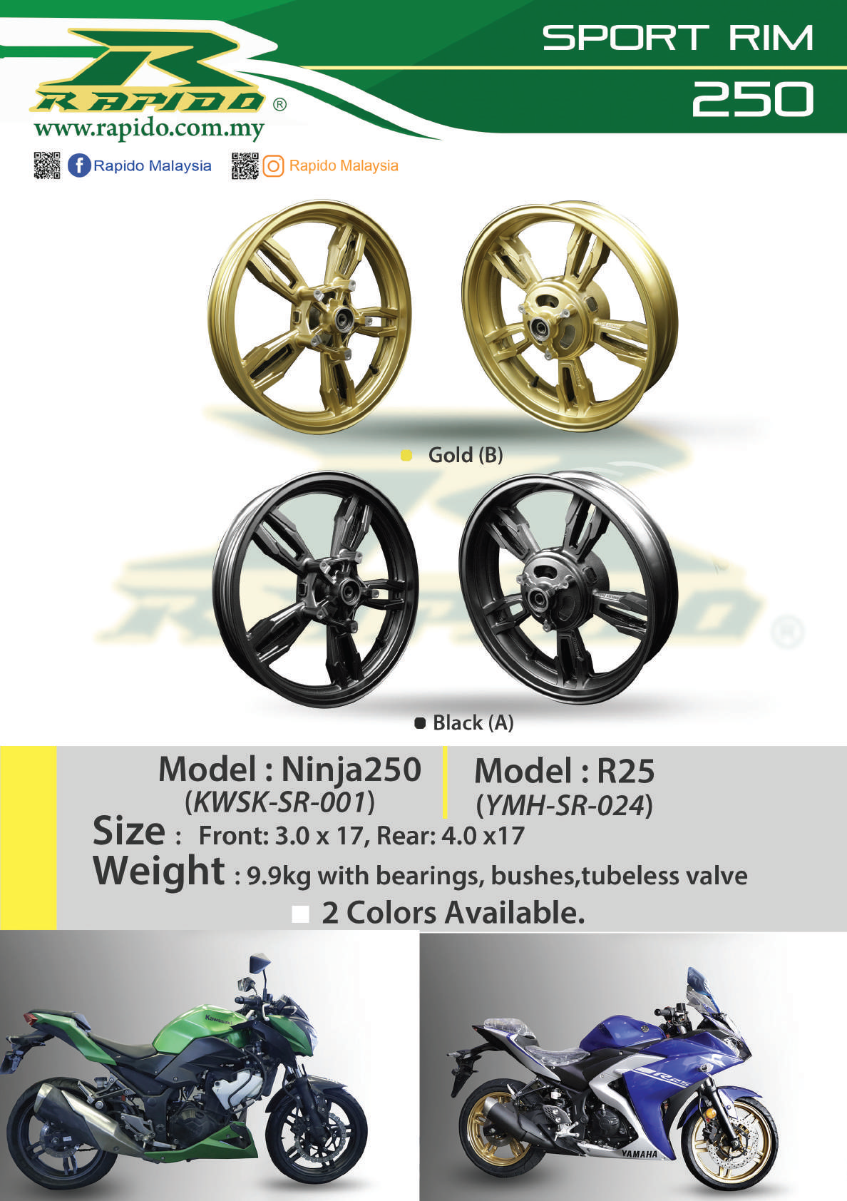 Ninja Splinter Rims Ninja 250 Rims