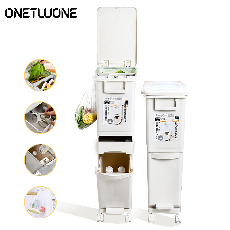 Onetwone 3 Tiers Large Capacity Trash can 32L Kitchen Waste Bins Household Large Garbage Bins Hotel Restaurant Recycling Tank sortable garbage bins ราคา 818 บาท*ส่งฟรี