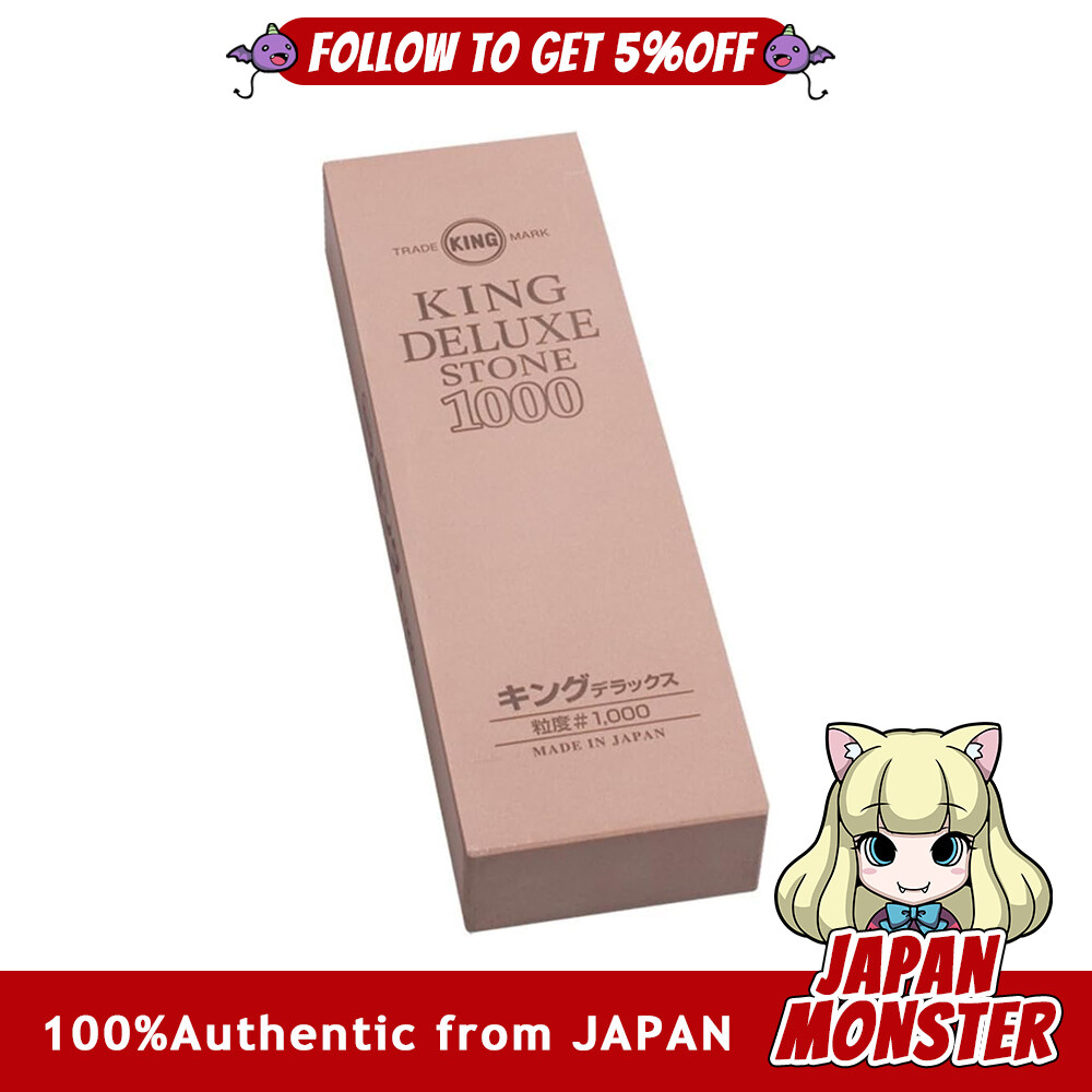 King Whetstone King Deluxe Stone 1000 Standard Type 207x66x34 Grit: #1000 For medium finishing Japan