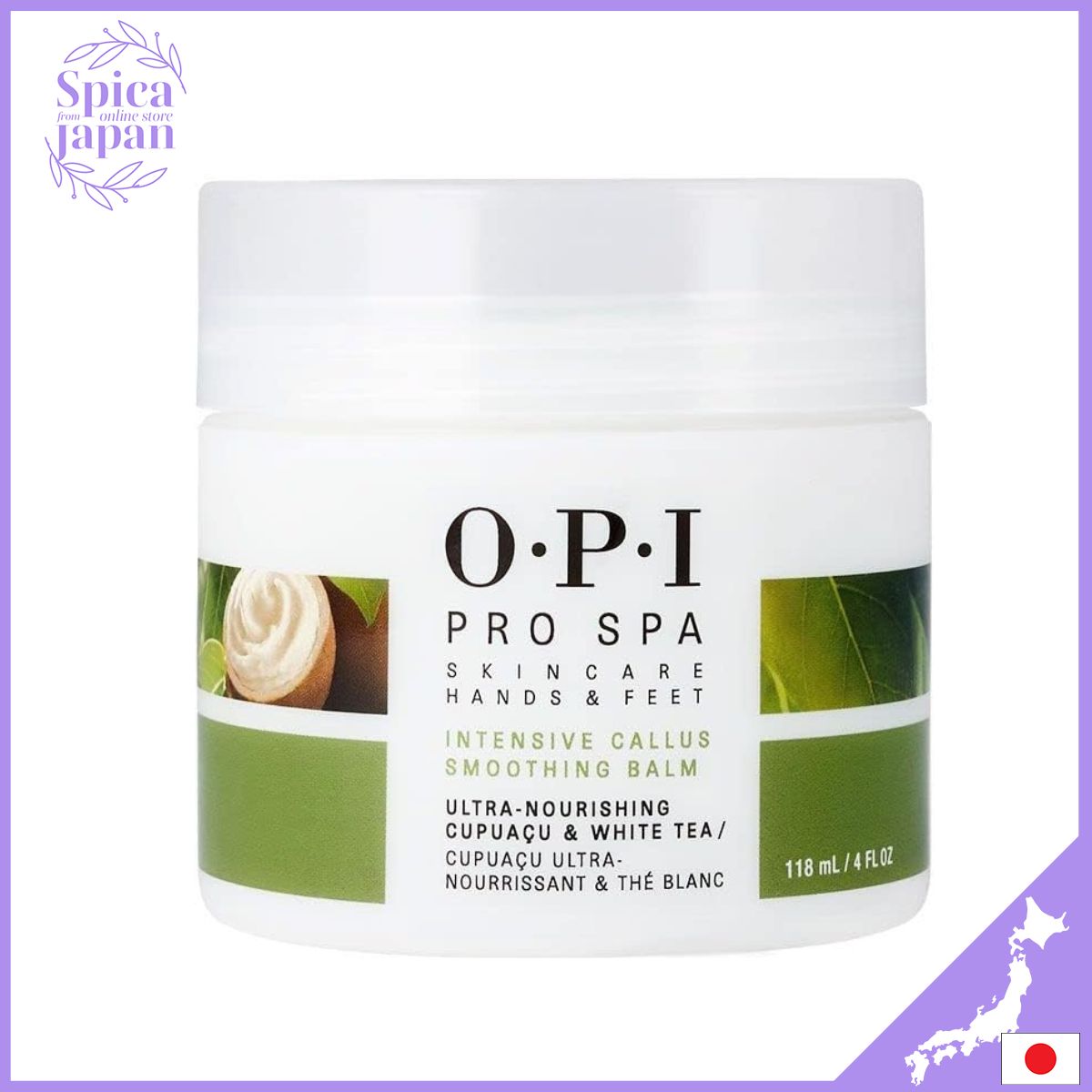 OPI Foot Balm Heel Keratin Care Moisturizing 118mL (Prospa Intensive Callus Smoothing Balm ASC50) Gift Present [Domestic genuine product] (Direct from Japan) ราคา 1,337 บาท*ส่งฟรี