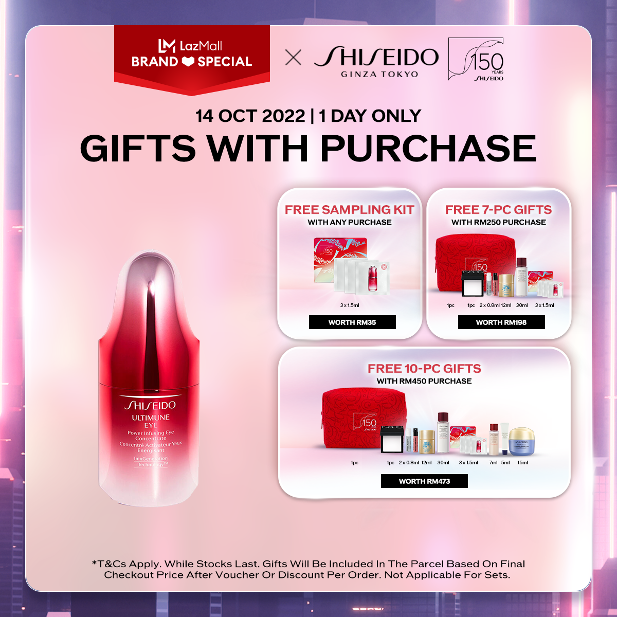 Gambar Shiseido Ultimune Eye Power Infusing Eye Serum Concentrate N 15ml