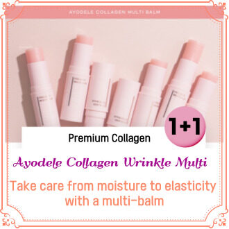 Ayodele Collagen Wrinkle Multi Balm10gX2 Nếp Nhăn Làm Trắng Độ Ẩm Độ Đàn