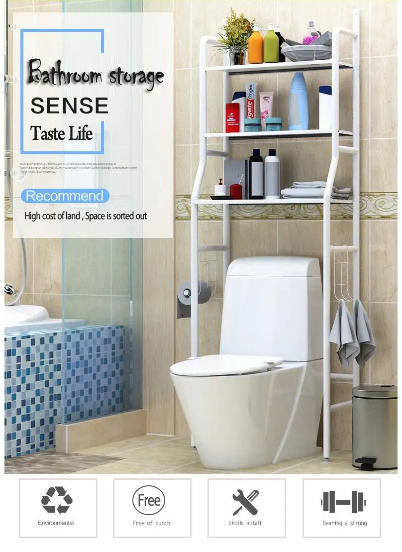 Toilet Rack 3 Layer With Stand TM0090