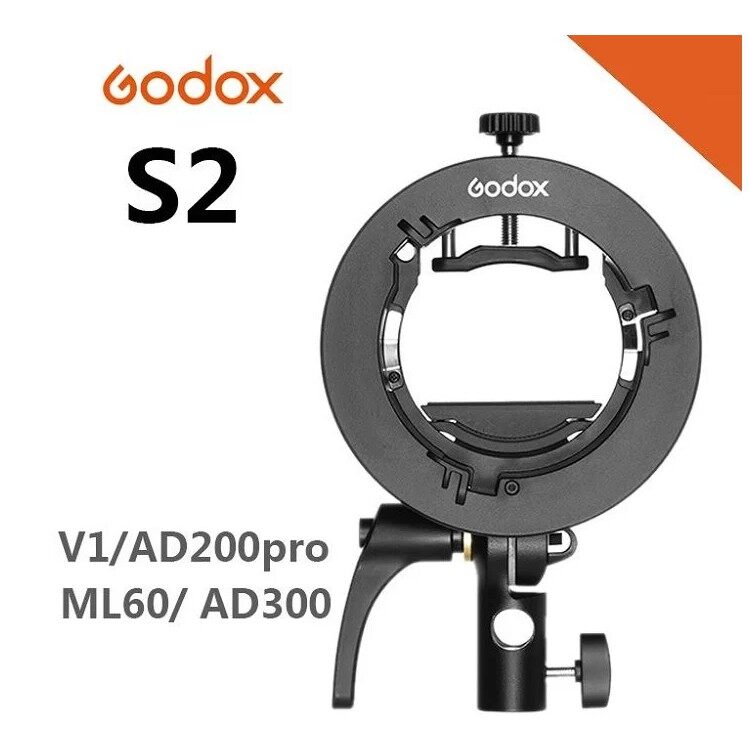 godox s2