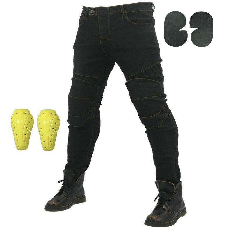 jeans knee pads