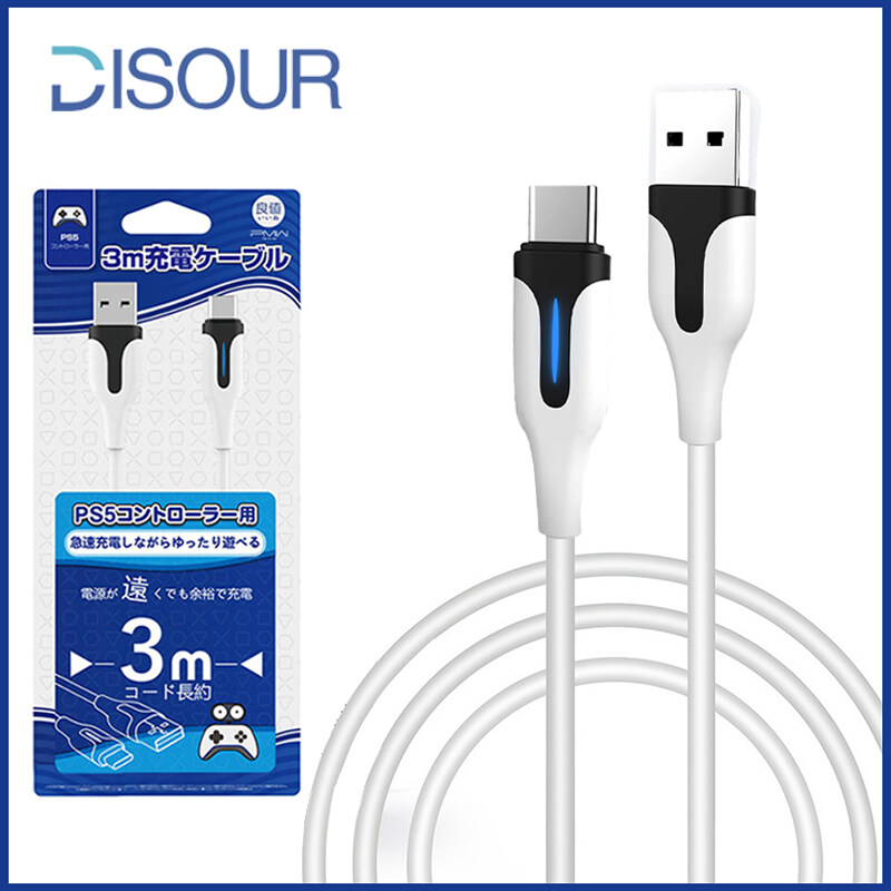 DISOUR For PlayStation PS5 Controller DualSense Gamepad USB Charging Cable