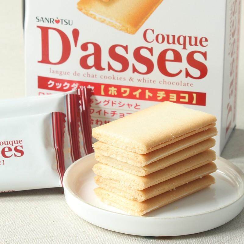 Japan Sanritsu Dasses Conque White Chocolate Cookies 90g 12pcs New PGMall
