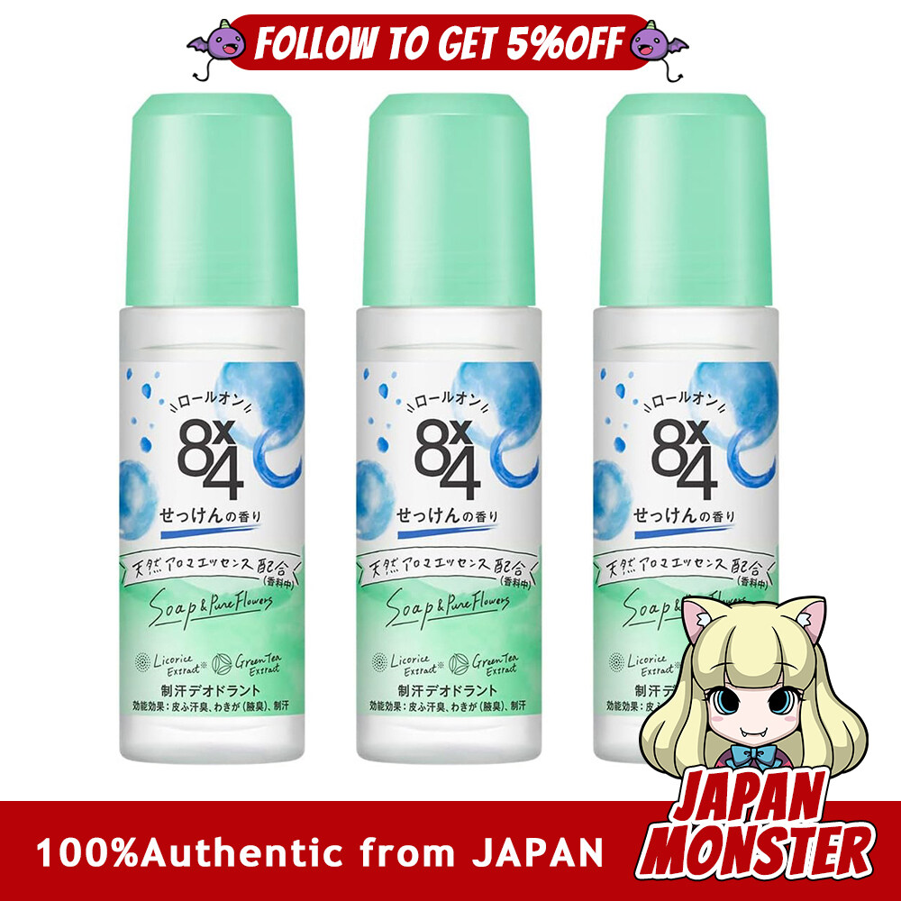 Kao 8x4 Roll-on Soap Scent 45ml Set of 3