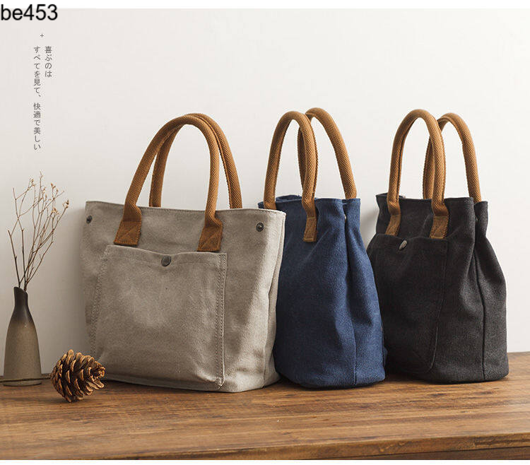 2021 new canvas bag working wear Japanese and Korean tote bag women's fashion cloth handbag fabric bag small cloth bag