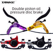 TANKE MTB Hydraulic Disc Brake Set with 160mm Rotors