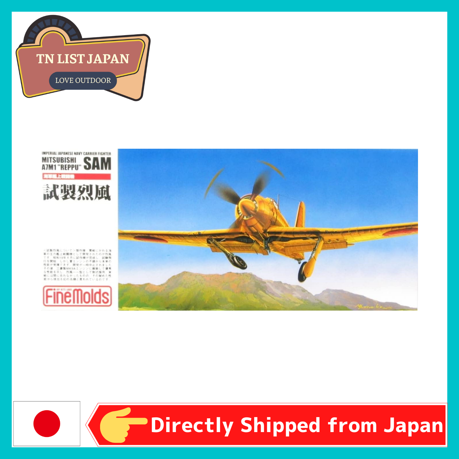 Direct Shipping from Japan Fine Molds 1 72 Japanese Navy Carrier