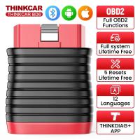 THINKCAR เครื่องสแกน Car รถยนต์ระบบเต็มรูปแบบเครื่องมือเครื่องสแกนเนอร์บลูทูธ OBD2 BD6เครื่องอ่านโค้ดรีเซ็ต5ชุดเครื่องมือสแกนฟรี