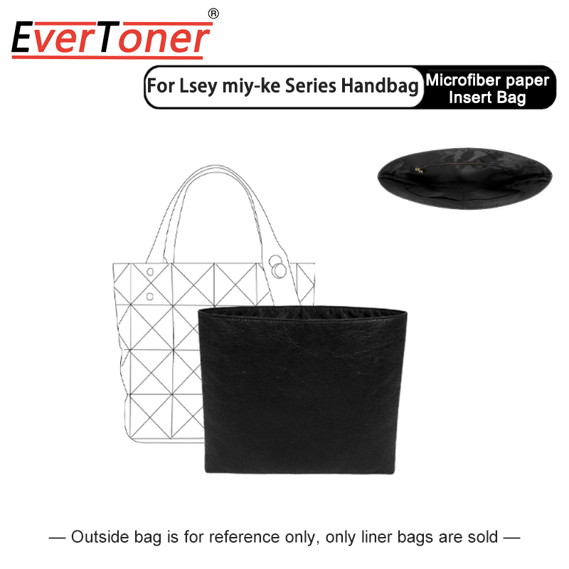 EverToner Dupont Paper Insert Bag Fits Lsey-Miy-ke Six grids Bag Makeup Bag Support Travel Portable Insert Purse Organizer ราคา 898 บาท*ส่งฟรี