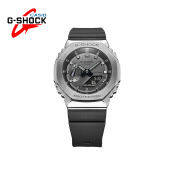 G-SHOCK GM-2100 Metal Octagon Casual Sports Watch