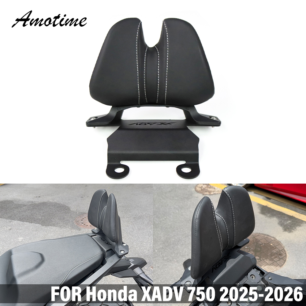 For HONDA XADV 750 FORZA750 2025 2026 Motorcycle Accessories X-ADV 750 Rear Passenger Seat Backrest Frame Back Rest Cushion