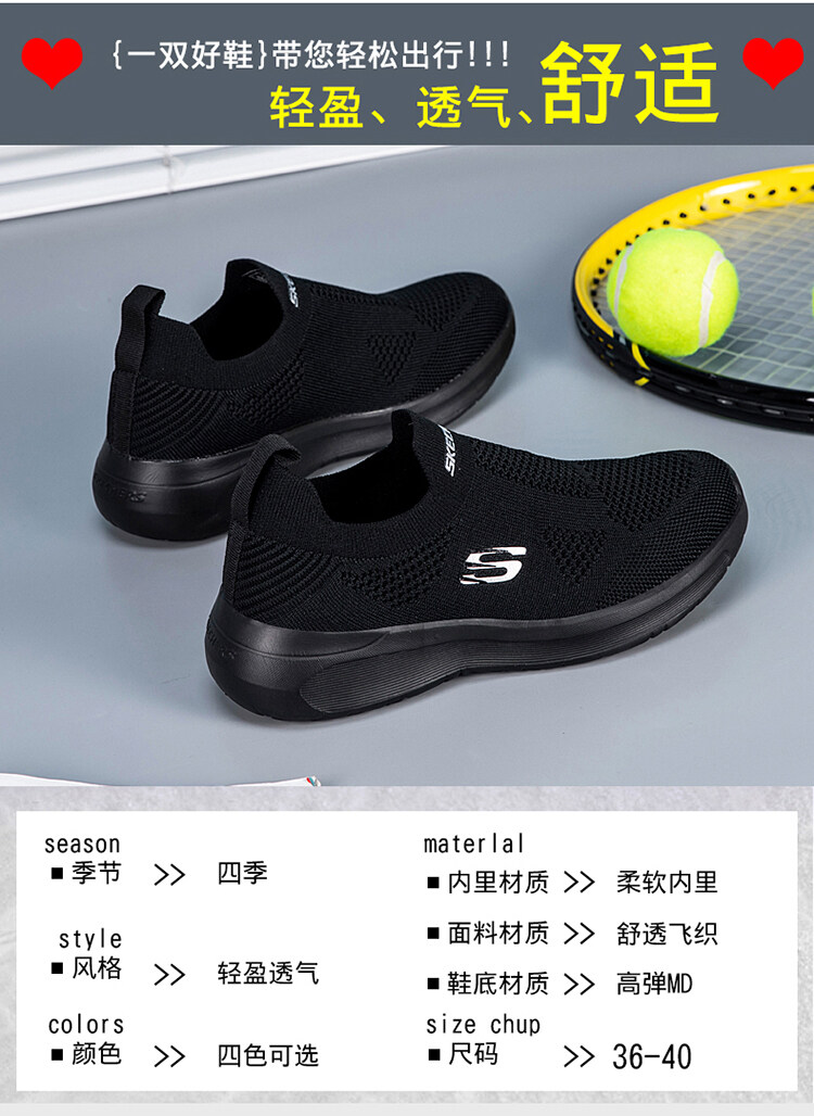 Skechers_GO WALK 5-giày nữ giày thể thao Giày thể thao nữ Đôi giầy đen 6