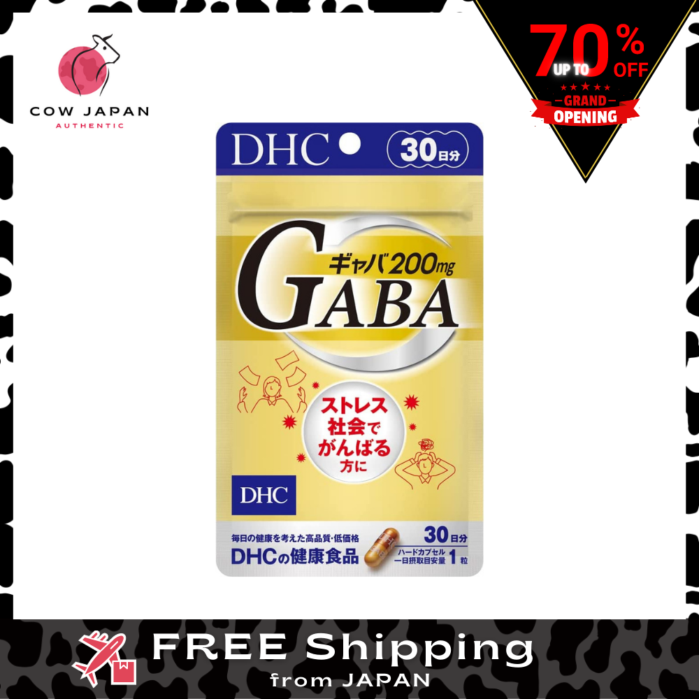 DHC Gaba bổ sung 30 ngày sản xuất tại Nhật Bản 30 viên x 1 túi 30 viên x 2