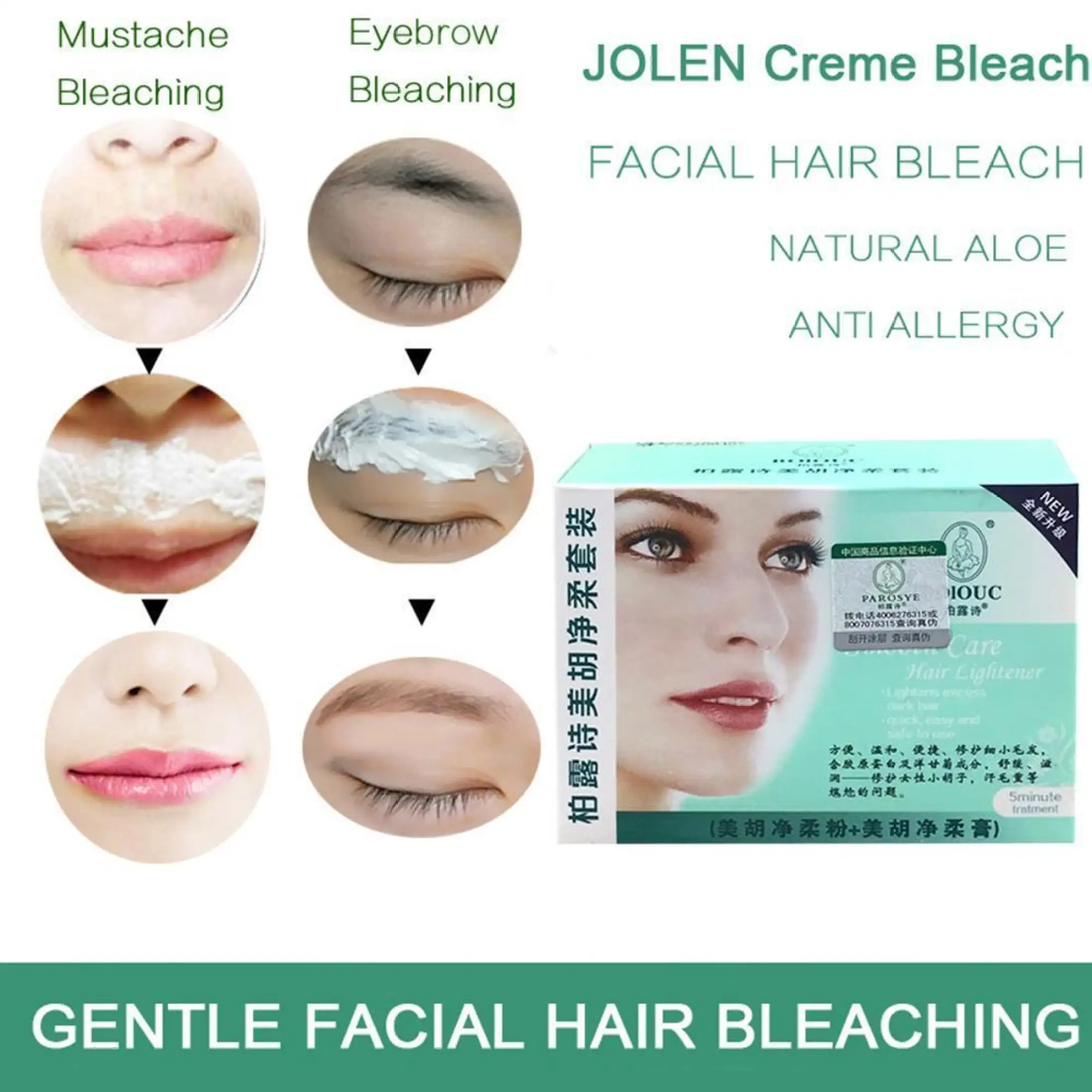 eye bleaching cream