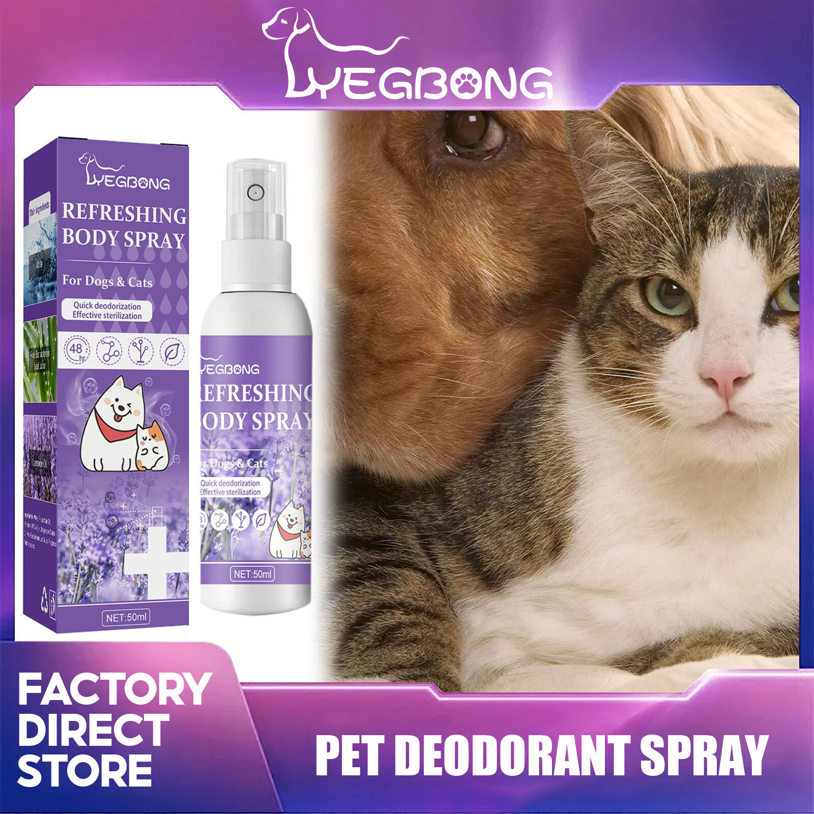 YEGBONG 50ml Dog Cat Deodorizing Spray For Pets With Natural Plant Formula Pet Liquid Perfume Spray Long-Lasting Pet Perfume Deodorant Dog & Cat Deodorant With Natural Plant Formula Pet Liquid Perfume Spray To Make Puppy Smell Great Long-Lasting Clean ราคา 126 บาท*ส่งฟรี