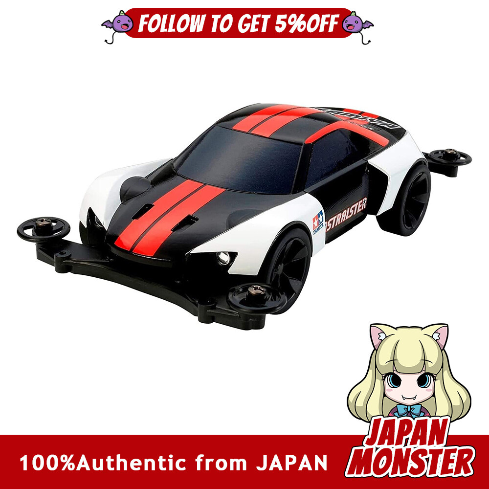 Tamiya Mini 4WD PRO Series No.34 Astral Star MS Chassis 1863418634 000 Japan