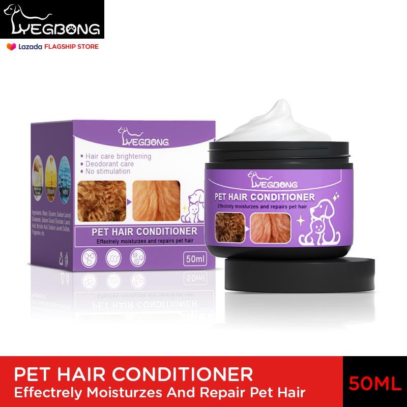 Pet Conditioner Hair 50ml Natural Pet Hair Care Cream For Cats and Dogs Hair Fluffy And Soft Without Tangles Pet Hair Care Supplies ราคา 82 บาท*ส่งฟรี