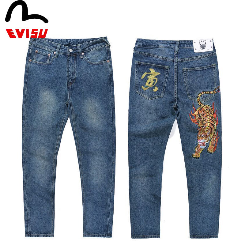 seluar jeans evisu original