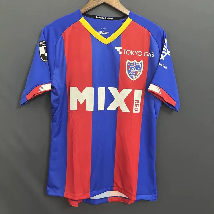 Shop Tokyo Edition Japan Jersey at Better Price Online | Lazada