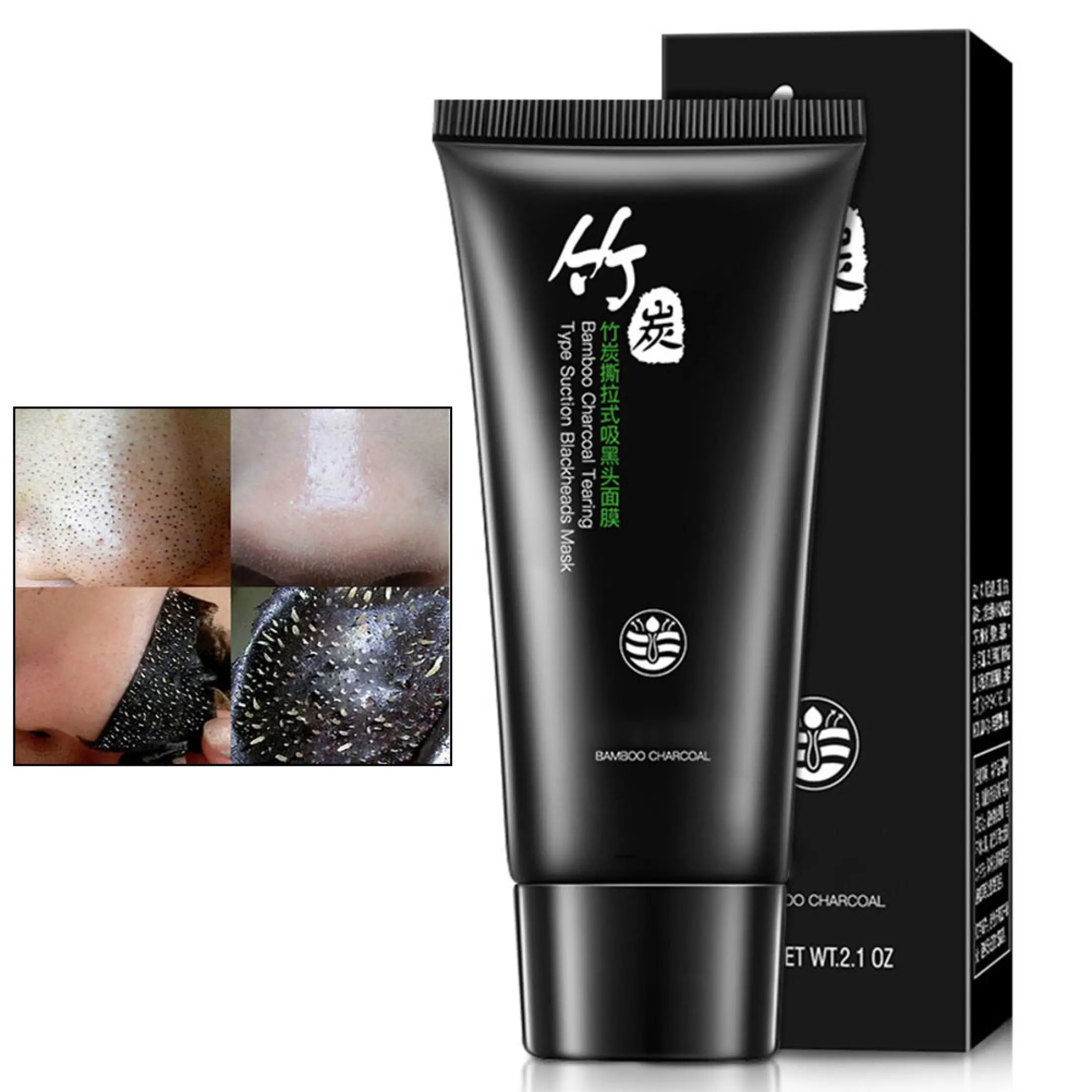 blackhead deep cleansing cream