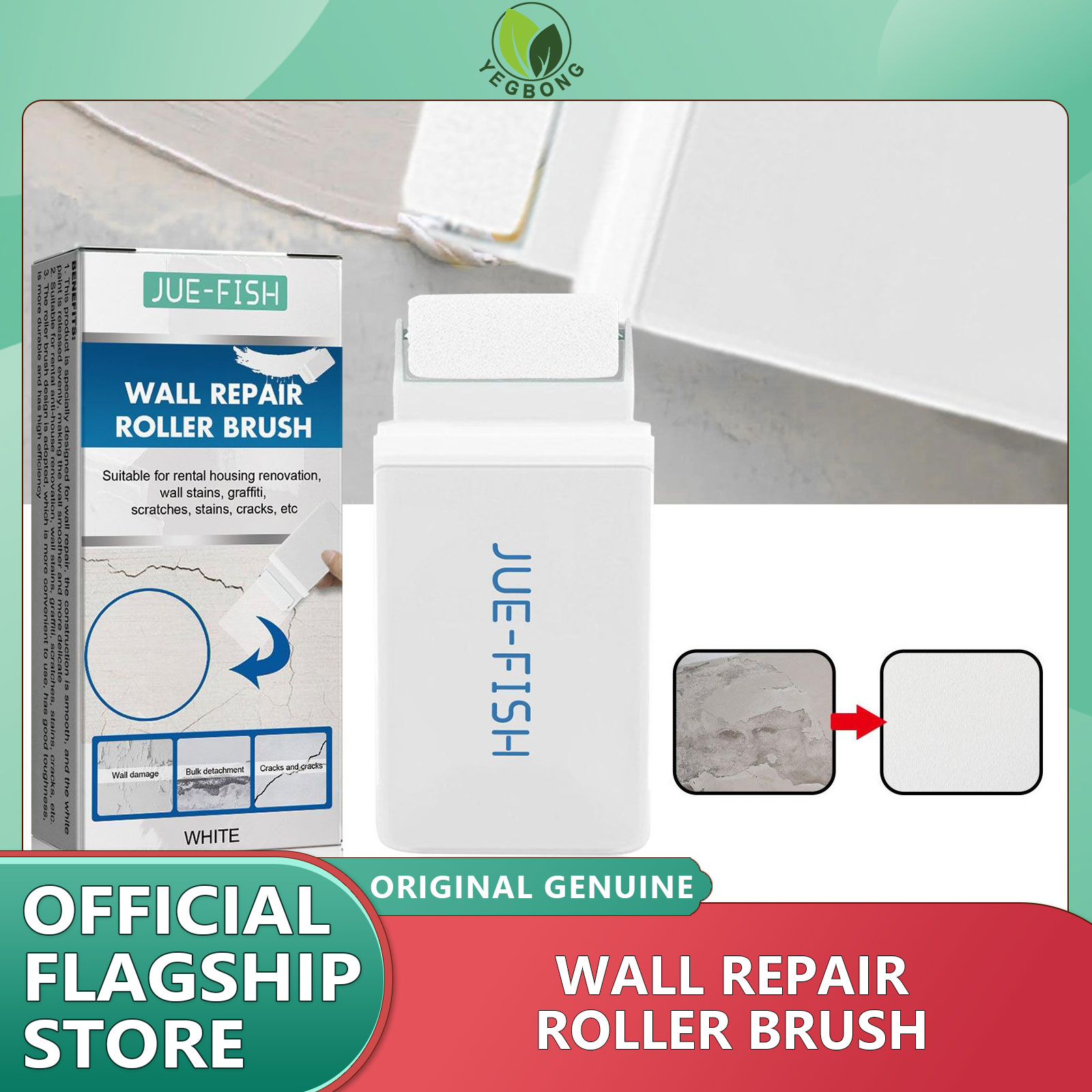 Jue-Fish Small Roller Wall Patching Brush Wall Repair Paste Conceal Roller Paint for DIY Renovation Remove Wall ADs Dirty Shoe Prints Rolling Brush Wall Latex Paint Small Roller Brush Wall Latex Paint Mini Paint Roller Sticks With Repair Paint For Paintin ราคา 192 บาท*ส่งฟรี