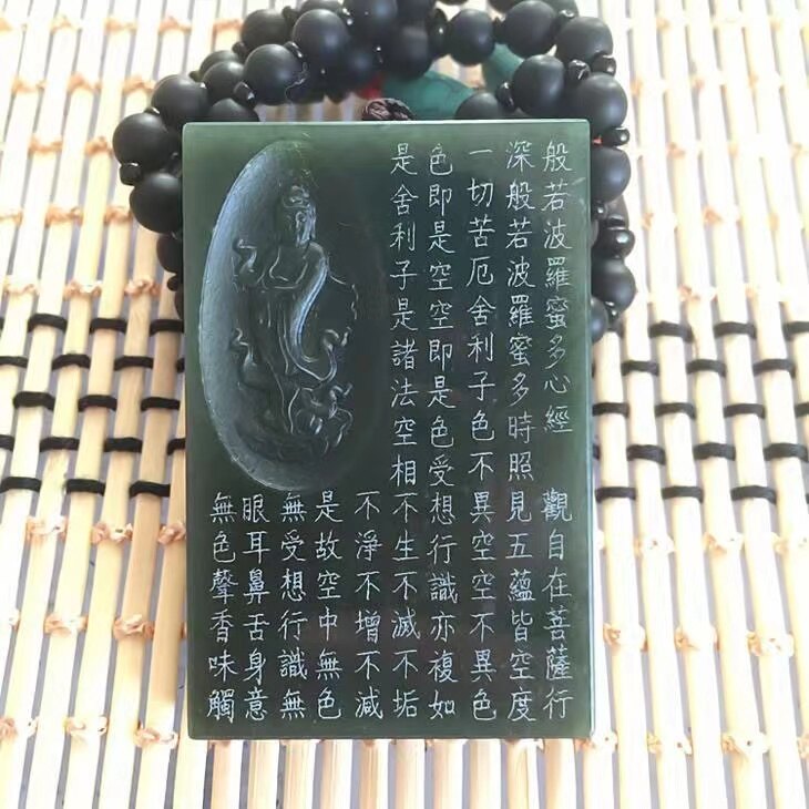 Mặt Dây Chuyền Ngọc Bích Phật Quan Âm Ngọc Bích Hotan Tân Cương Mặt Dây Chuyền Ngọc Bích Mặt Dây Chuyền Ngọc Bích Mặt Dây Chuyền Ngọc Bích Mặt Dây Chuyền Ngọc Bích