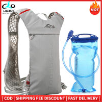 Hydration Pack Backpack with 2L Water Bladder Super Lightweight Breathable Hydration Vest For Outdoors Running Cycling Climbing