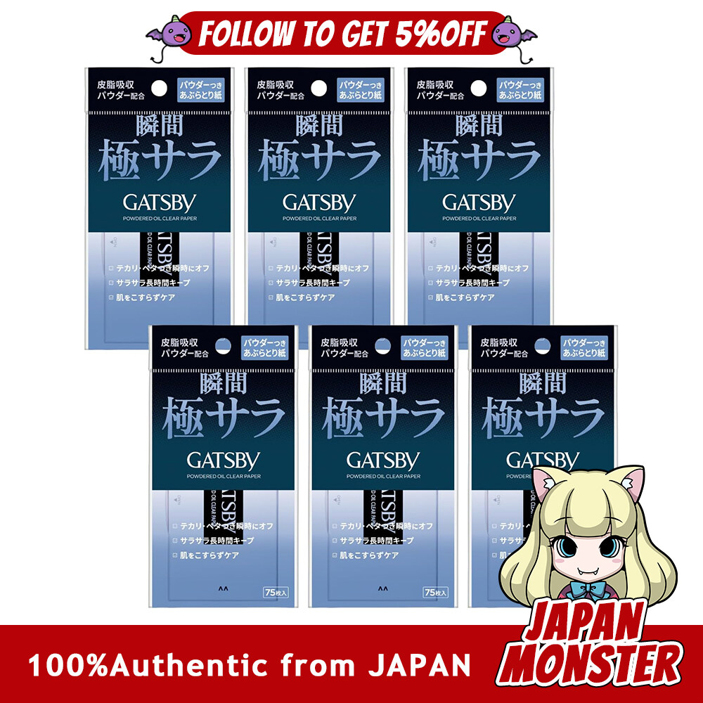 (75Sheets×6packs) Gatsby Powdered Oil Clear Paper Oil Blotting Paper with Powder Prevents Shine Oily Skin Bulk Purchase Set of 75 Sheets (6 Pieces) Japan