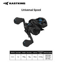 KastKing Spartacus III Baitcasting ม้วนสายป้องกันแบคแลชหลายแกน7.2 7กก. ลากสูงสุด: 1เหยื่อม้วนตกปลาอเนกประสงค์ความเร็วสูง